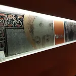 Agli Alteni 3* 빌라팔레토